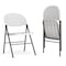 Flash Furniture White Plastic Folding Chair, PK2 2-DAD-YCD-50-WH-GG - alternate 1